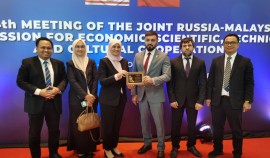 Ректор ГГНТУ принял участие в заседании Российско-Малайзийской межправительственной комиссии