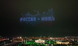 Рамзан Кадыров: Сегодня наша страна отмечает День государственного флага Российской Федерации