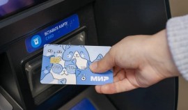 К началу нового учебного года в России появится детский банк