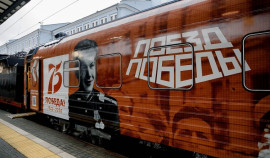 Жители ЧР смогут посетить уникальный передвижной музей «Поезд Победы»