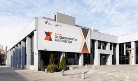 Форум «Эндаументы. Навсегда» посетили более 500 участников