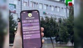 Будьте в курсе событий: новости Чеченской Республики — в канале ЧГТРК «Грозный» в МАХ| грозный, чгтрк