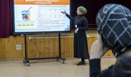 Педагогам рассказали о функциональной грамотности и актуальных направлениях развития