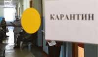 В условиях угрозы распространения коронавируса в России приостанавливается диспансеризация