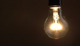 АО «Чеченэнерго» информирует о временном отключении электроэнергии 6 сентября