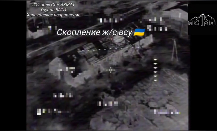 Бойцы группы «Батя» поразили позиции ВСУ на Харьковском направлении с помощью БПЛА «Молния-2»  