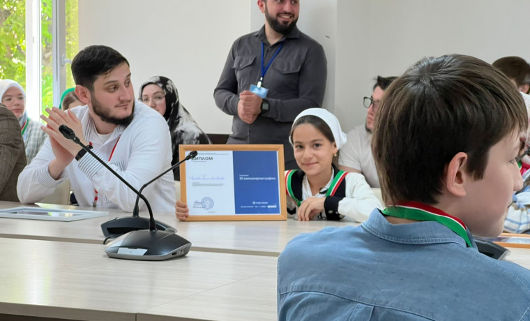 В Грозном прошёл региональный этап конкурса медиатворчества и программирования «24 bit»