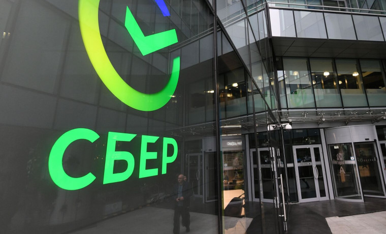 Эксперт СберКорус рассказал, зачем нужна электронная подпись на Госуслугах и как её использовать