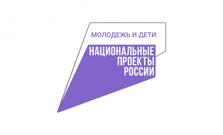 Школьники Ачхой-Мартановского района стали участниками Всероссийского экономического диктанта