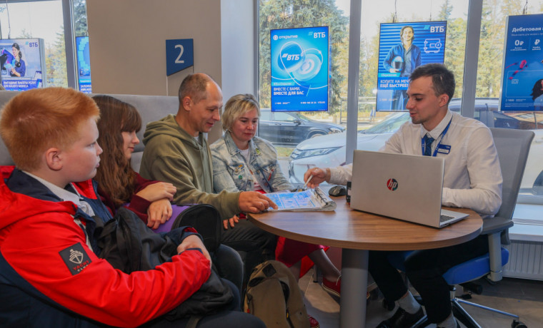 Россиянам доступны повышенные ставки по вкладам