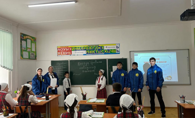 Обучение культуре поведения и безопасности в школах ЧР