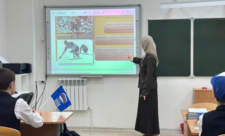 Партийцы «Единой России» проводят в школах ЧР просветительскую акцию «Уроки доброты»