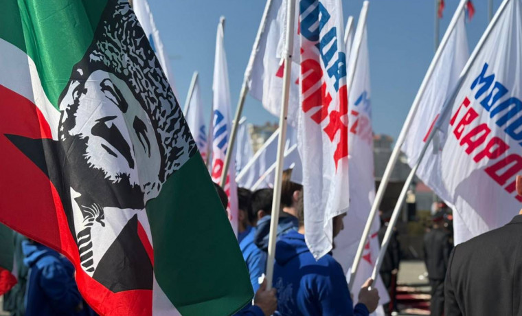 Представители МГЕР приняли участие в праздновании 207-й годовщины основания Грозного