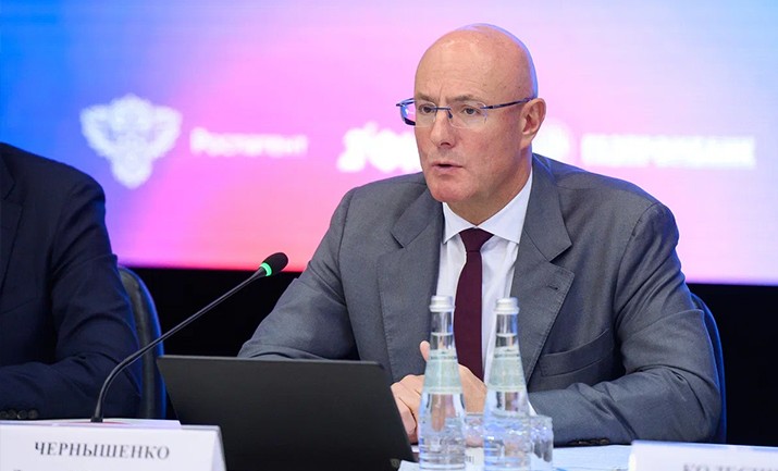 Дмитрий Чернышенко отметил рост международного интереса к олимпиаде по финансовой безопасности