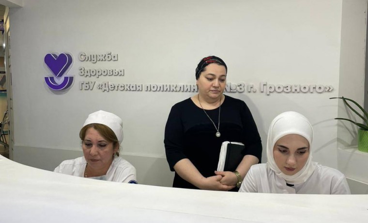 В Поликлинике № 3 г. Грозного успешно внедряются инструменты бережливого производства