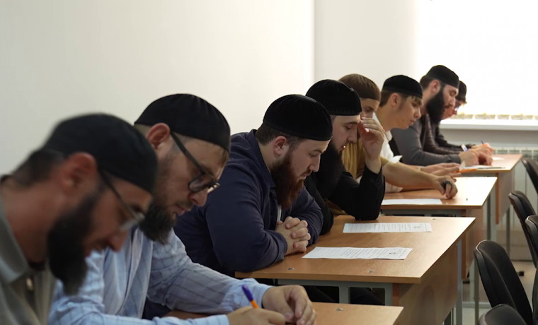 В Грозном прошла аттестация преподавателей Священного Корана