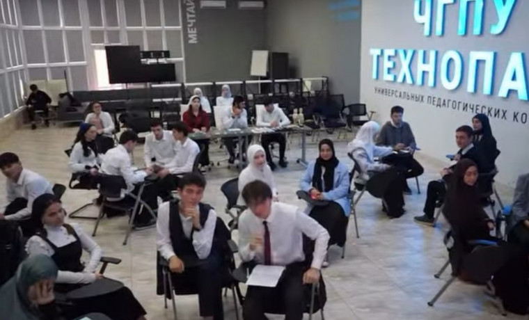 В ЧГПУ завершился первый интеллектуальный фестиваль «Брейнфест»