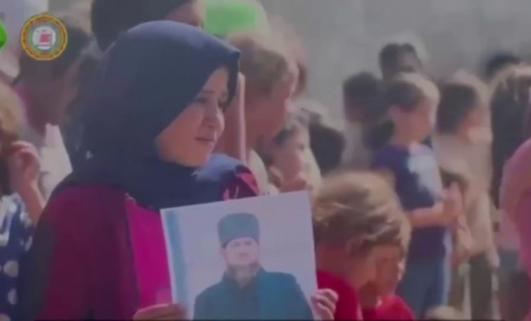 РОФ им. А.-Х. Кадырова организовал праздник для детей Сектора Газа