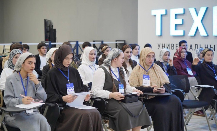 Всероссийская конференция по экономике образования прошла в ЧГПУ