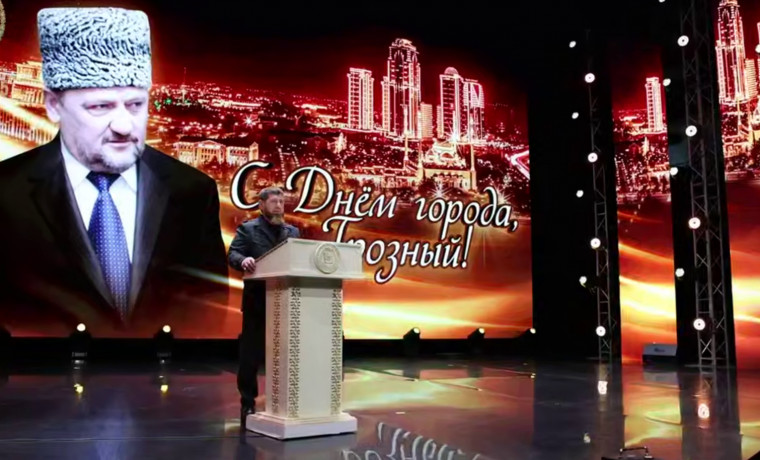 Рамзан Кадыров принял участие в торжественном мероприятии, приуроченном ко Дню города Грозного