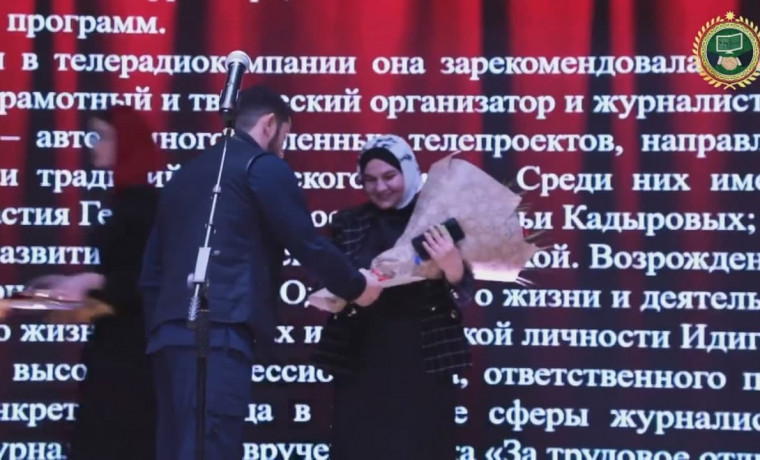 В Грозном подвели итоги премии «Серебряная сова»