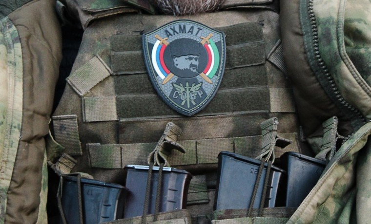 Группа «Аида» спецназа «АХМАТ» МО РФ уничтожила укрепления ВСУ в районе Кондратовки 