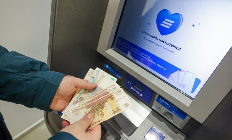 Россияне увеличили число переводов за рубеж в 2025 году