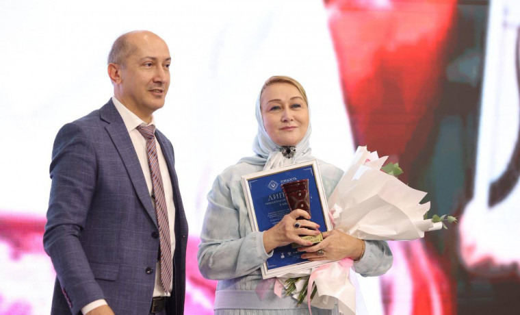 Директор чеченского колледжа культуры удостоена премии «Гордость нации — 2025»