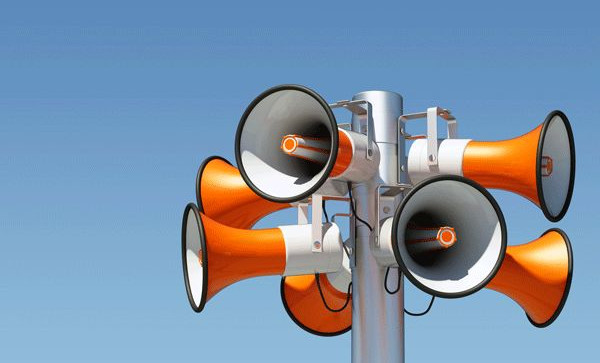 Внимание! 1 октября в 10:43 пройдет плановая проверка систем оповещения