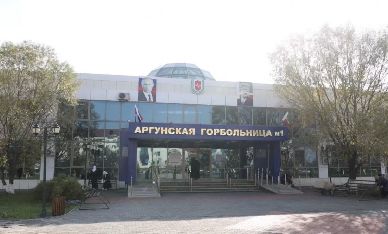 В Аргунской больнице № 1 завершена реконструкция приёмного отделения