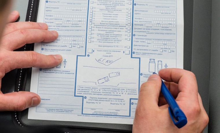 В приложении «Госуслуги Авто» появился сервис «Европротокол онлайн»