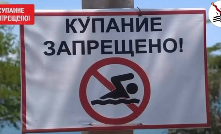 В станице Червлённая прошёл профилактический рейд по запрету купания в несанкционированных местах