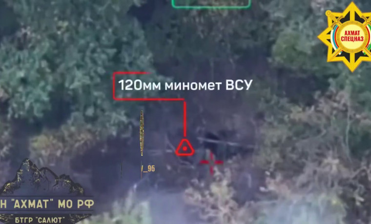 Спецназ «Ахмат» предотвратил попытку огневого поражения на Харьковском направлении