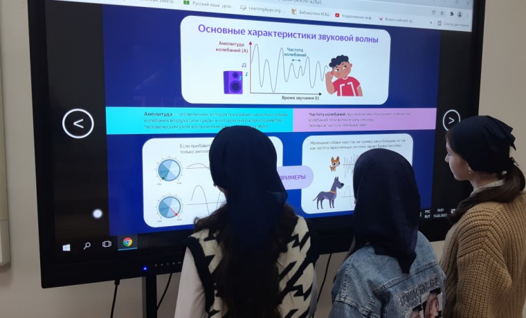 Школьники Шалинского района освоили основы музыкальной IT-профессии на интерактивном онлайн-уроке