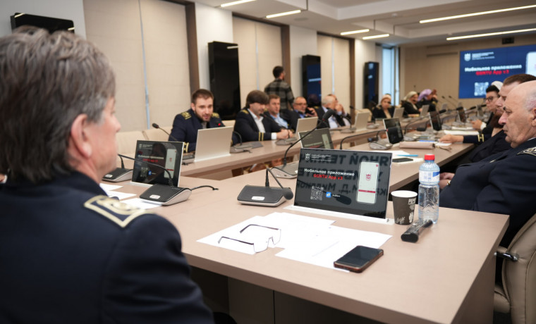 ГГНТУ запустил новое мобильное приложение для студентов и преподавателей