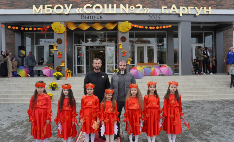 В Аргунской школе прошла ярмарка «Золотая осень»