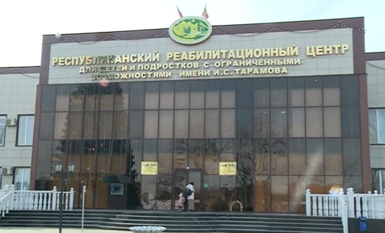 В Чечне скоро появится центр для реабилитации детей-аутистов