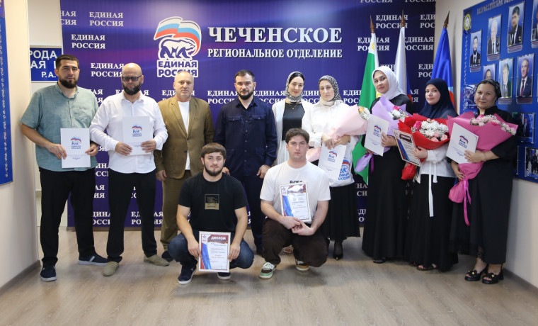 В Грозном наградили победителей регионального этапа «Диктанта Победы»