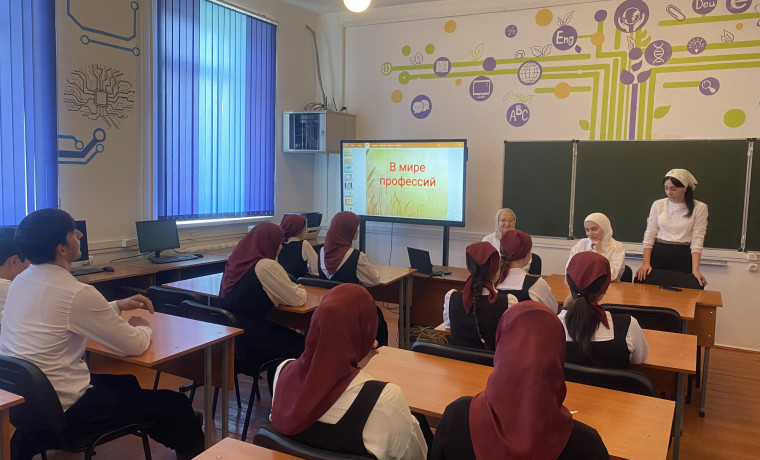 День профориентации в Новых Атагах: школьники выбирают будущее