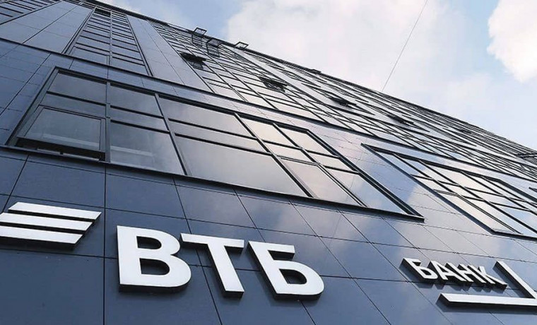 ВТБ может привлечь до 85 млрд руб. в рамках допэмиссии