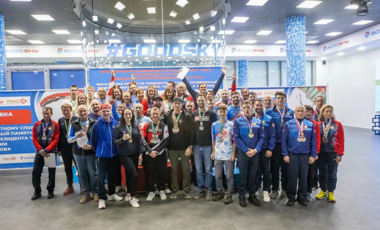 Итоги международных соревнований и финала Кубка России по парашютному спорту подвели в ЧР