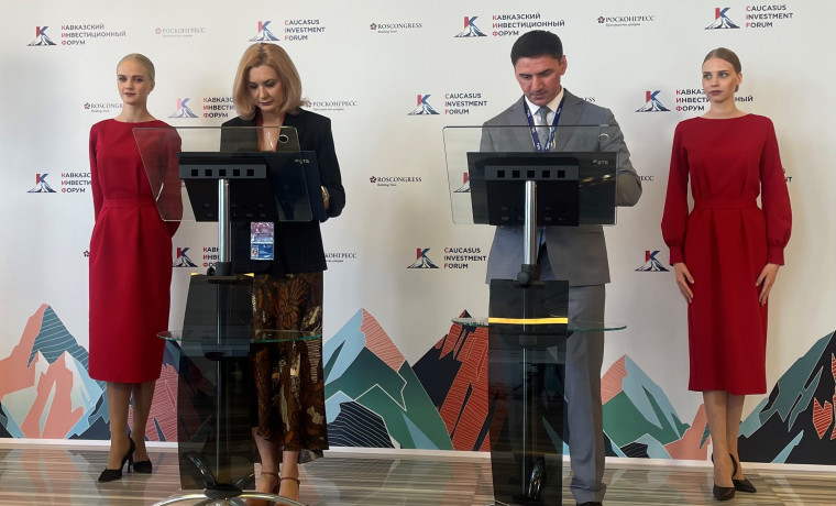 ВТБ подписал ряд соглашений с предприятиями туристической отрасли Северного Кавказа