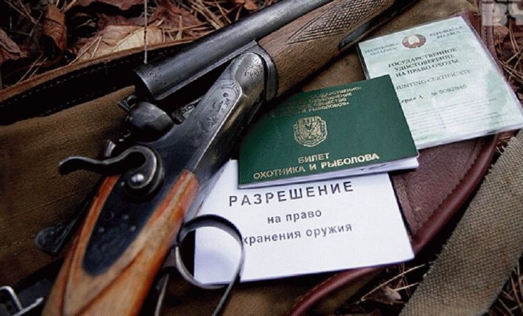Росгвардия напоминает о необходимости своевременного продления разрешительных документов на оружие