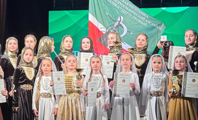 Ученица Грозненской школы стала лауреатом и получила ГРАН-ПРИ на III Всероссийском конкурсе