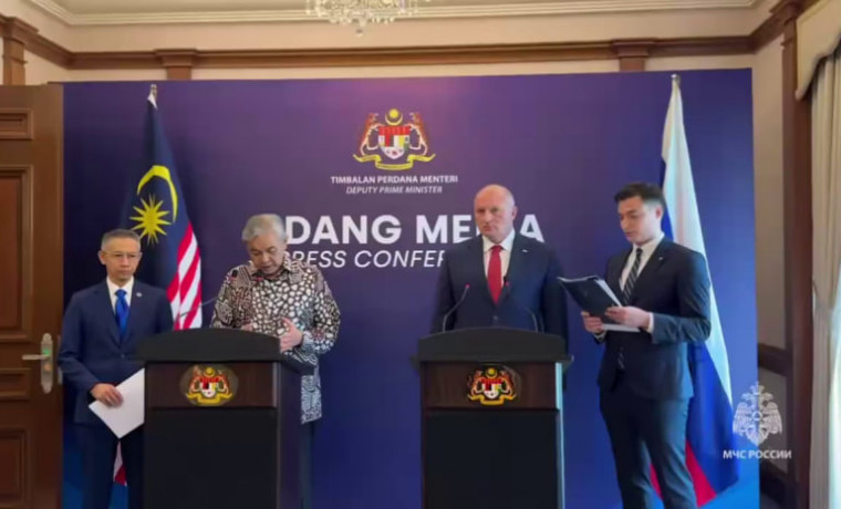 МЧС России и чрезвычайная служба Малайзии развивают двустороннее сотрудничество