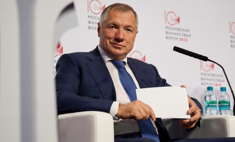 Марат Хуснуллин принял участие в Московском финансовом форуме