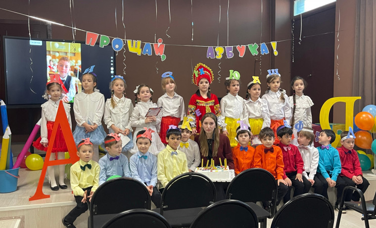 В ЧР прошли мероприятия, посвящённые Дню грамотности и Российского букваря