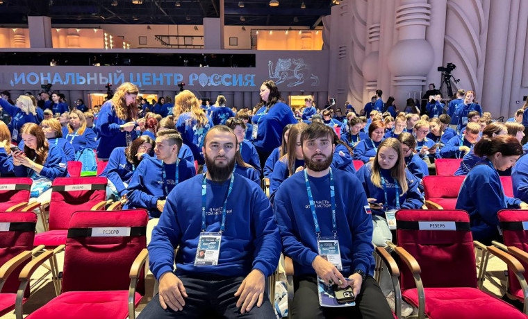 Молодежь ЧР принимает участие в форуме волонтёров к 80-летию Победы