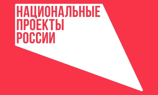 Выпуск «Цифрового ликбеза» расскажет о цифровой гигиене и экологии
