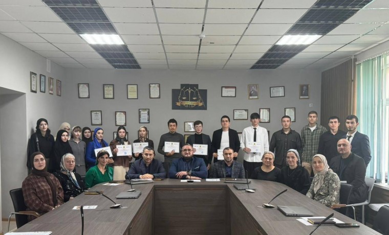 Всероссийская научная конференция прошла на юридическом факультете ЧГУ им. А.А. Кадырова